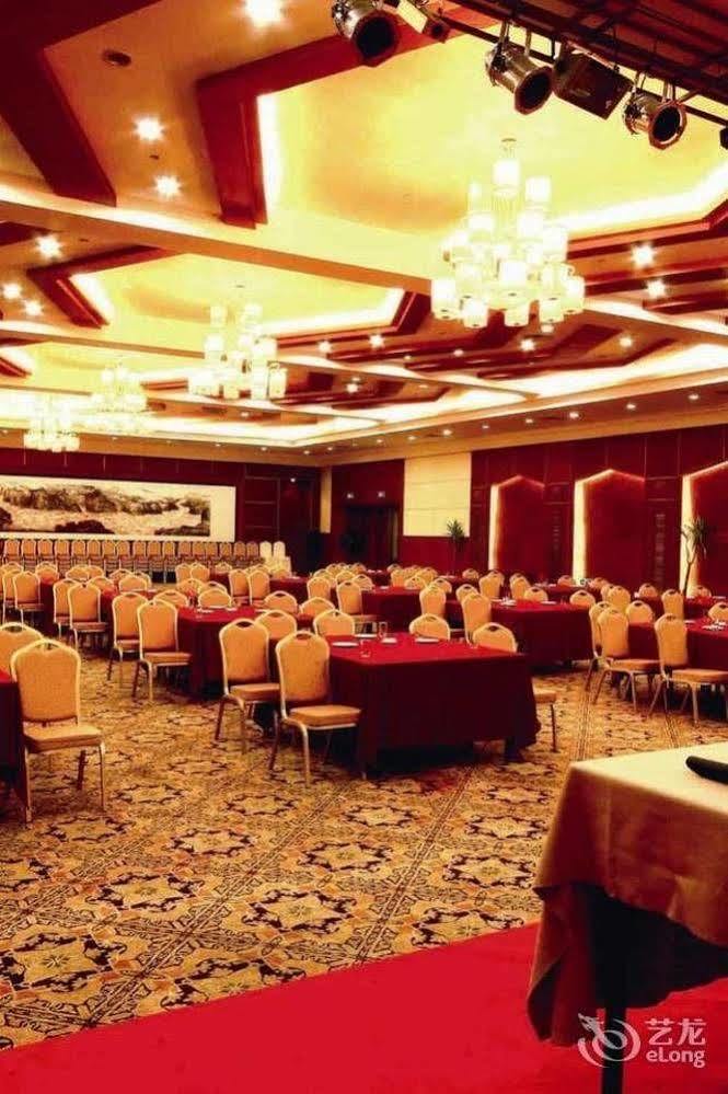 Huaxin International Hotel Ningbo Exterior photo